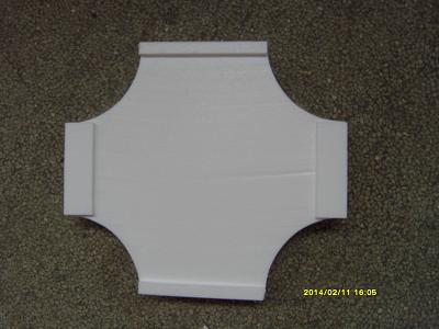 高速攪拌機(jī)